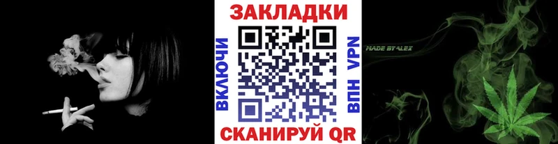 Что такое Заинск А ПВП COCAIN Меф АМФ ГАШ ОМГ ОМГ как войти Марихуана