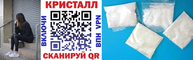 АМФ 97%  наркота  Заинск 