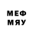 Первитин мет Kamily Gapyrto
