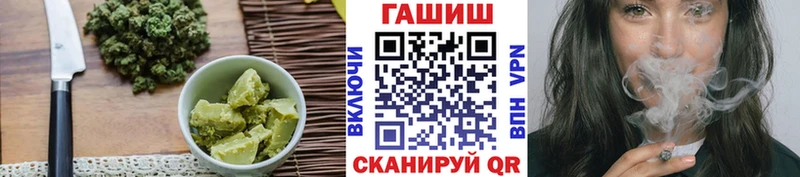 продажа наркотиков  Заинск  Еда ТГК конопля 