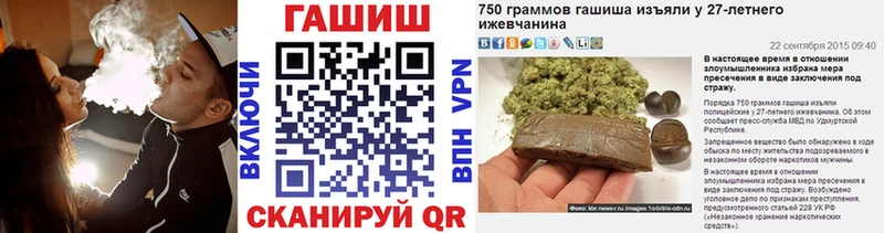ГАШ AMNESIA HAZE  OMG маркетплейс  Заинск 