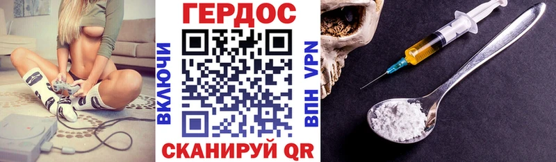 kraken как войти  Заинск  ГЕРОИН афганец  купить наркотик 