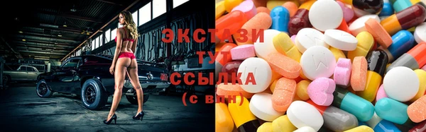 крисы Алексеевка