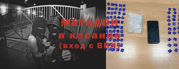 кокаин Алзамай
