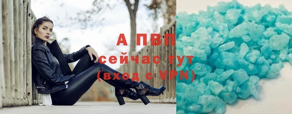 крисы Алексеевка