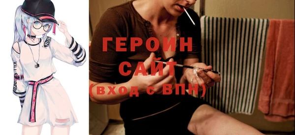 метадон Алексин