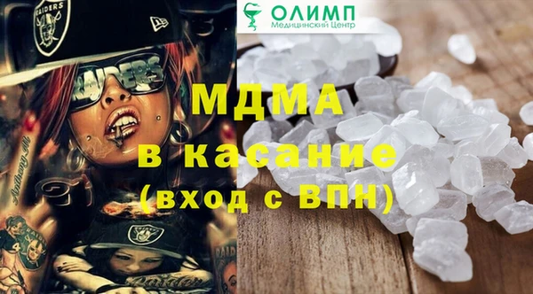 кокаин Алзамай