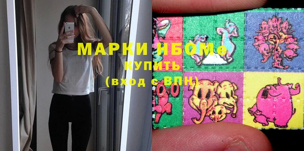кокаин Алзамай
