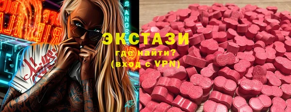 крисы Алексеевка
