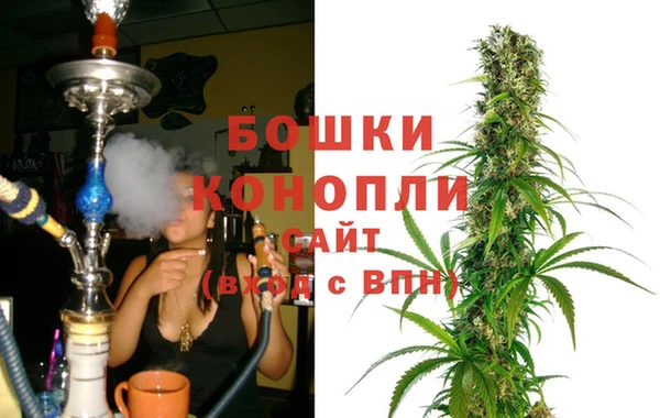 кокаин колумбия Покров