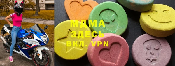 крисы Алексеевка