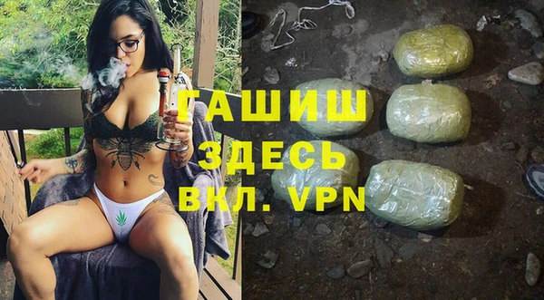 крисы Алексеевка