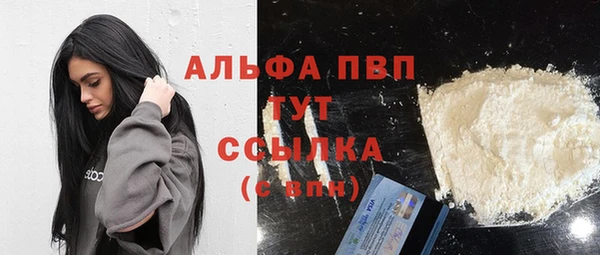 крисы Алексеевка