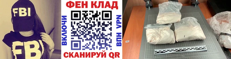 где купить наркотик  Заинск  Первитин кристалл 