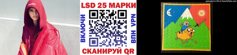 мега ссылка  магазин продажи наркотиков  Заинск  Наркотические марки 1,8мг 