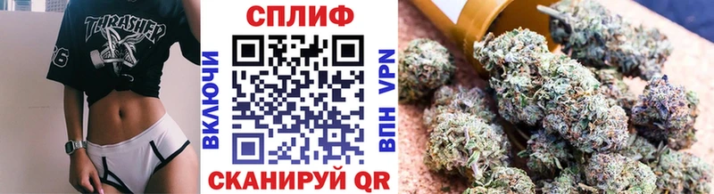 купить наркотик  Заинск  Каннабис LSD WEED 